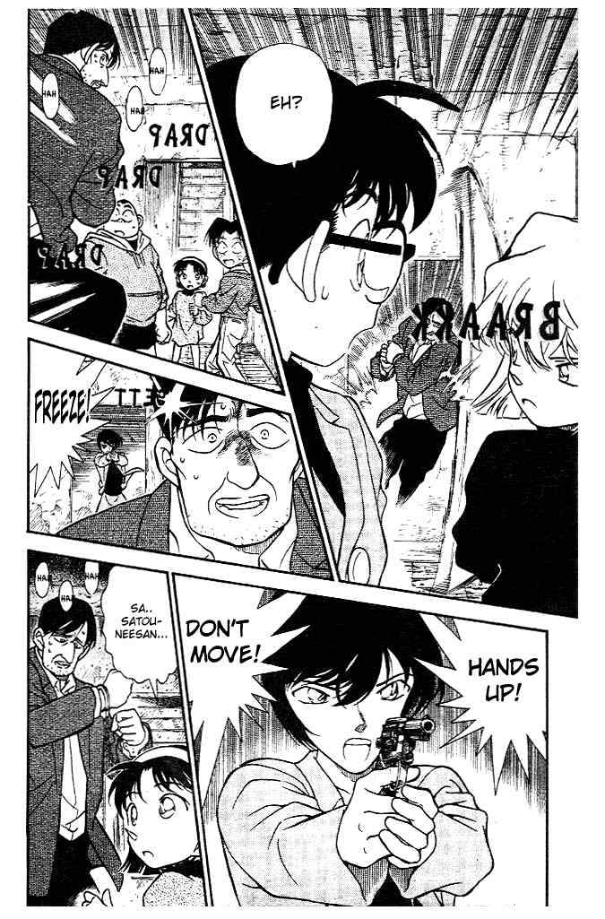 Detective Conan - 231 page 4