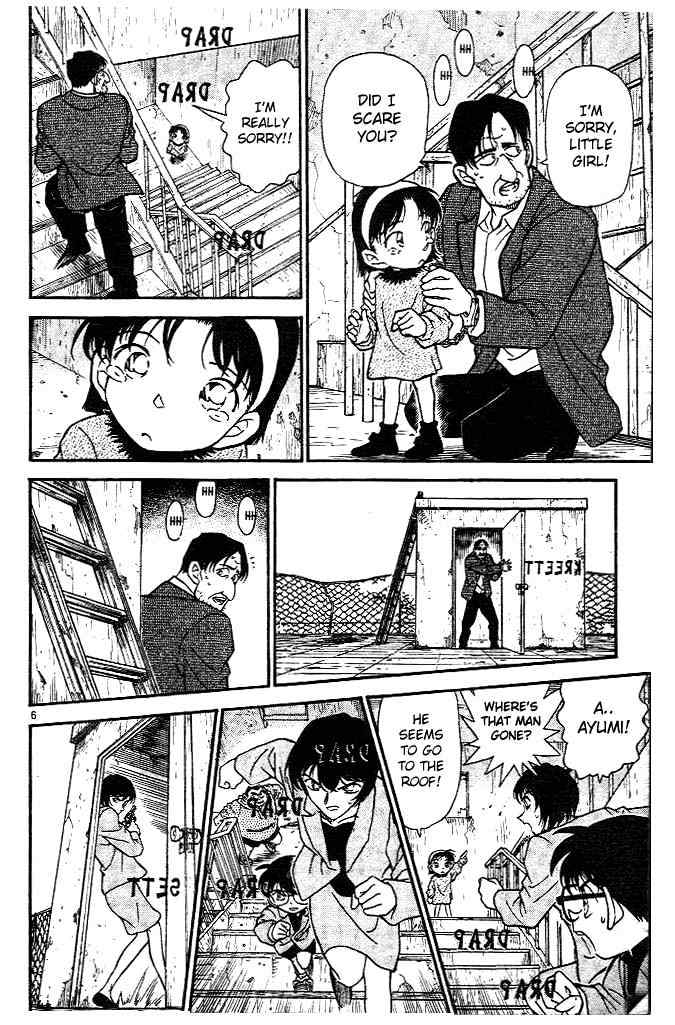 Detective Conan - 231 page 6