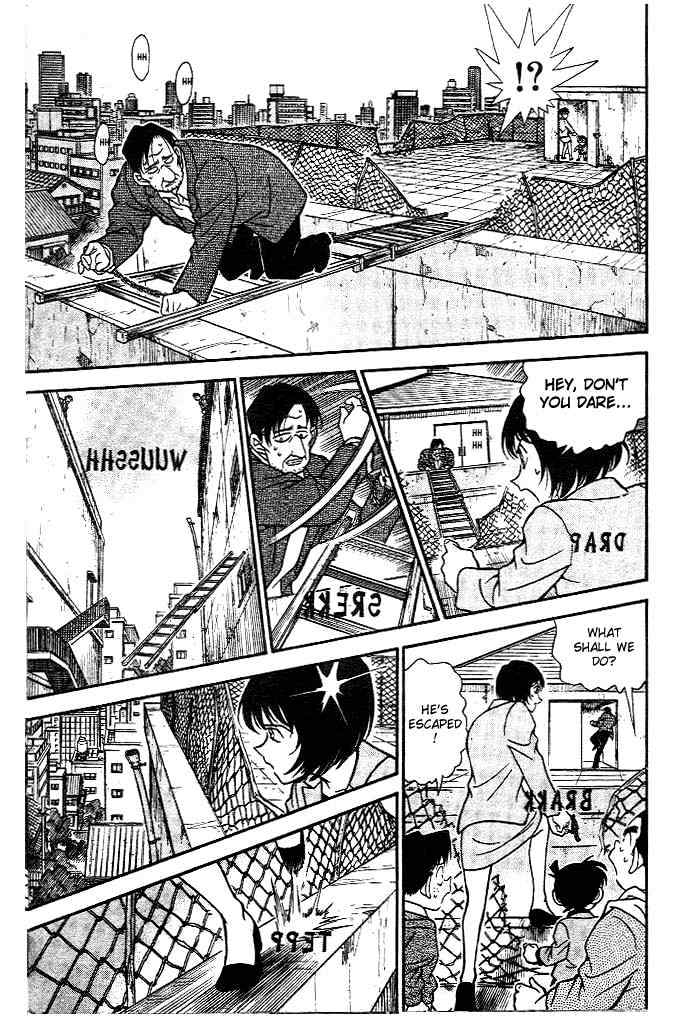 Detective Conan - 231 page 7