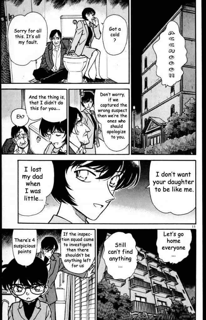 Detective Conan - 232 page 11