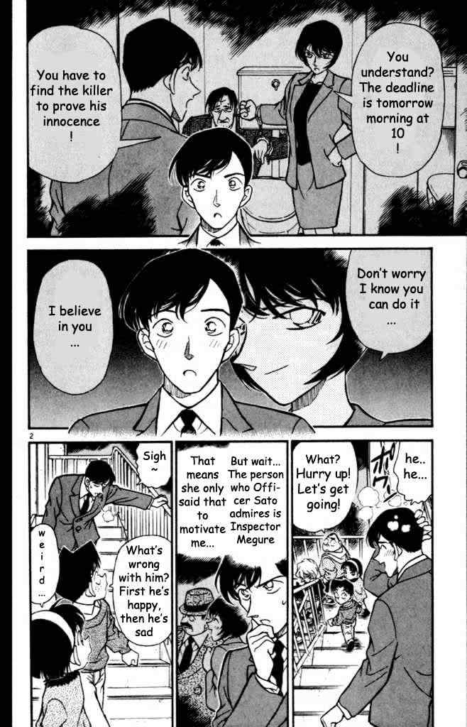 Detective Conan - 232 page 2