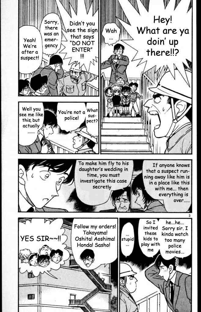 Detective Conan - 232 page 3