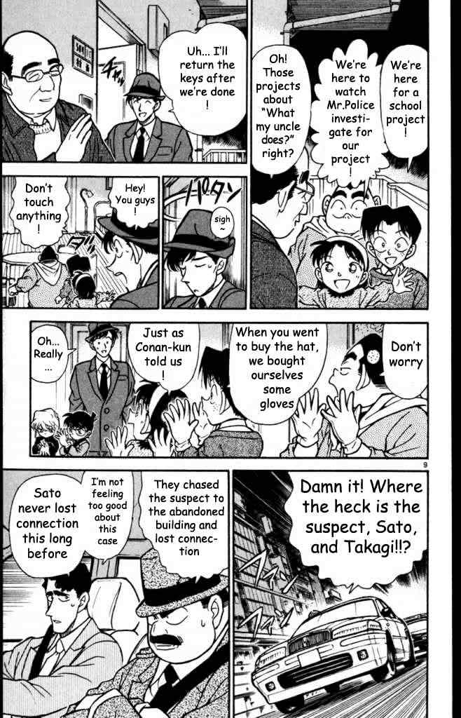 Detective Conan - 232 page 9