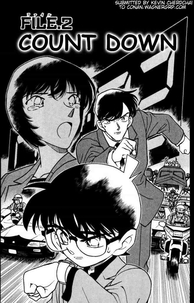 Detective Conan - 233 page 1