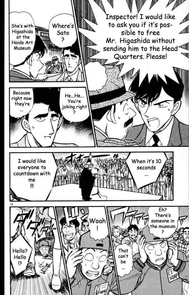 Detective Conan - 233 page 12