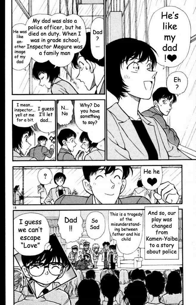 Detective Conan - 233 page 18