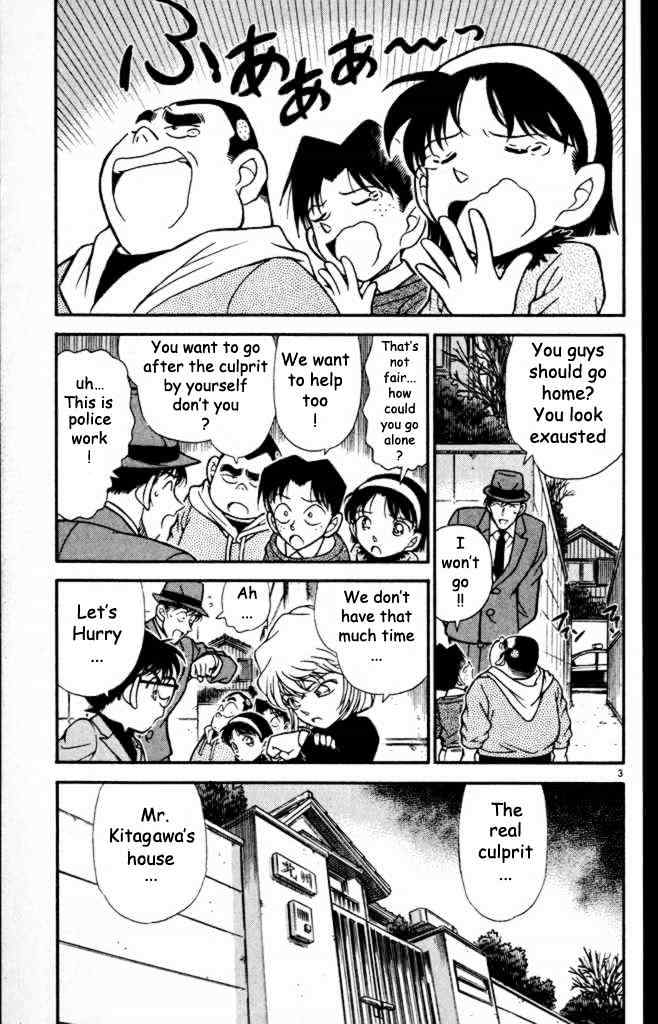Detective Conan - 233 page 3
