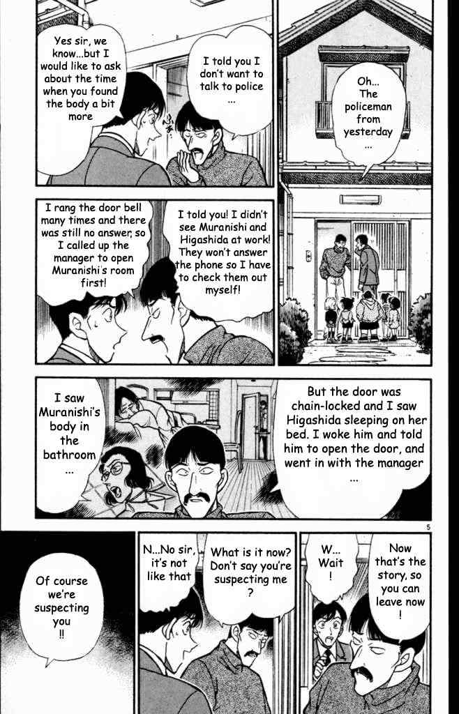 Detective Conan - 233 page 5