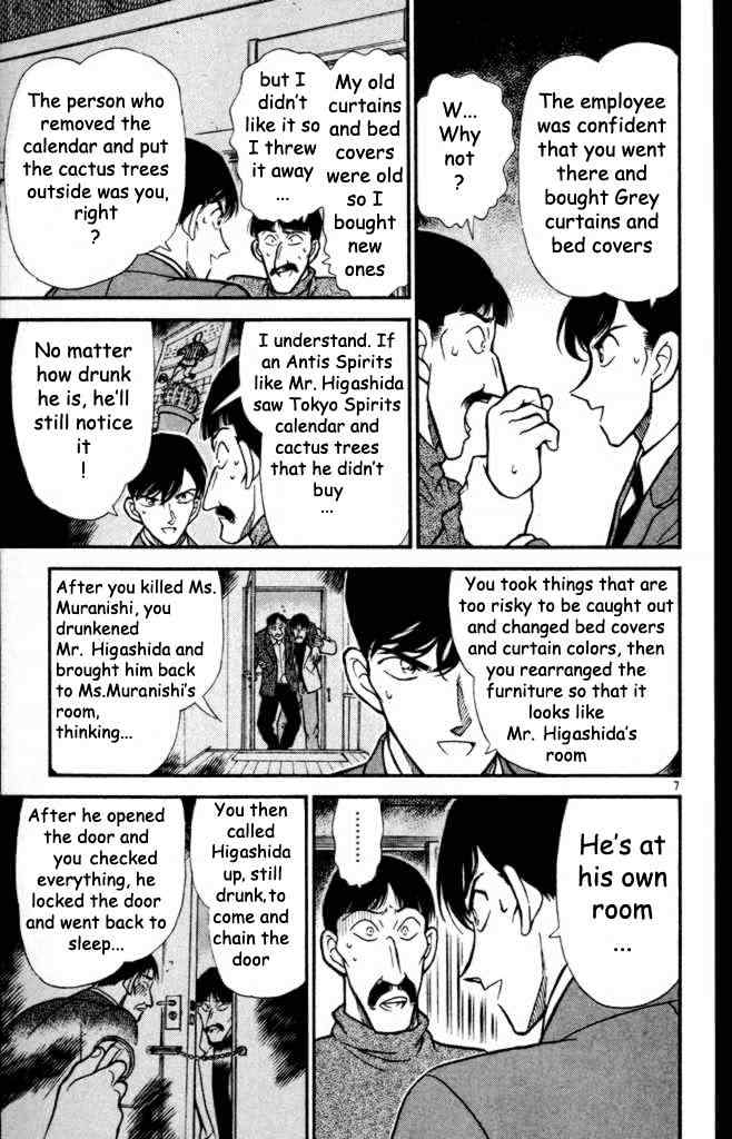 Detective Conan - 233 page 7