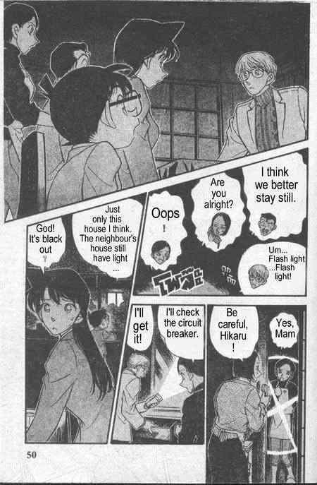 Detective Conan - 234 page 14