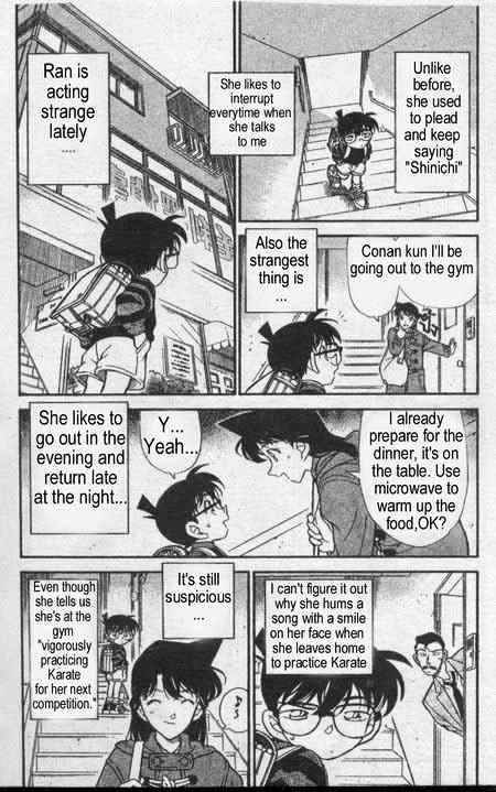 Detective Conan - 234 page 3