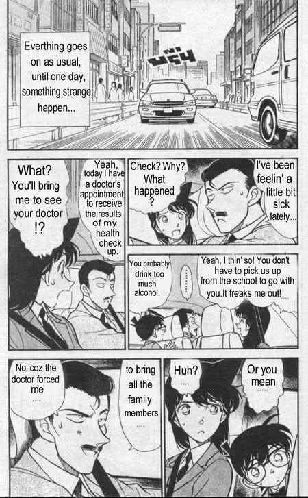 Detective Conan - 234 page 4