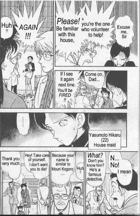 Detective Conan - 234 page 9