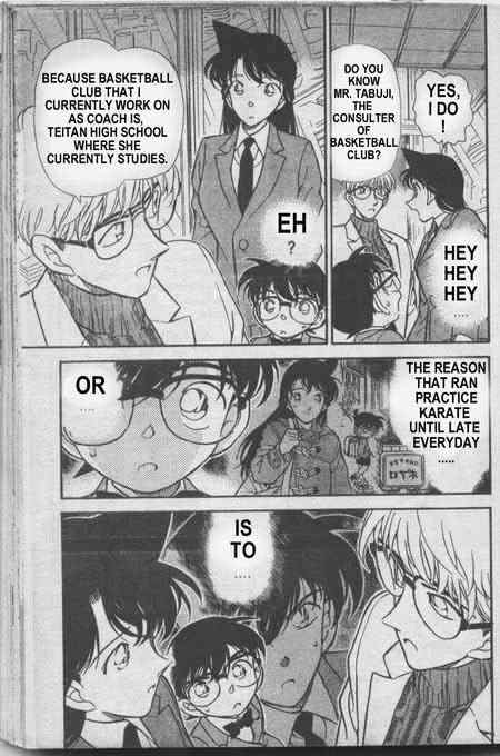 Detective Conan - 235 page 16