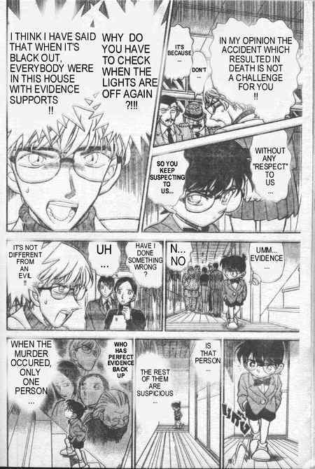 Detective Conan - 236 page 13