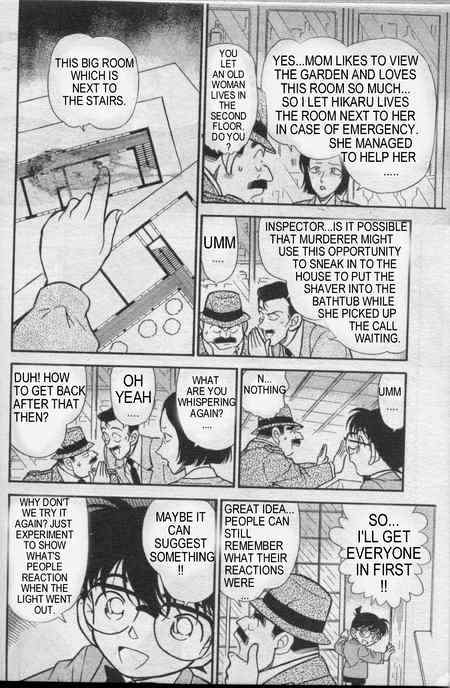 Detective Conan - 236 page 7