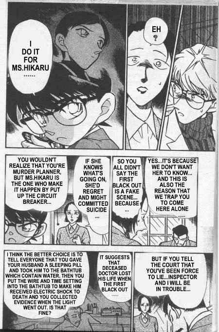 Detective Conan - 237 page 13