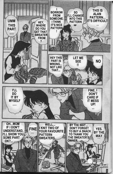 Detective Conan - 237 page 17