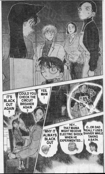 Detective Conan - 237 page 4