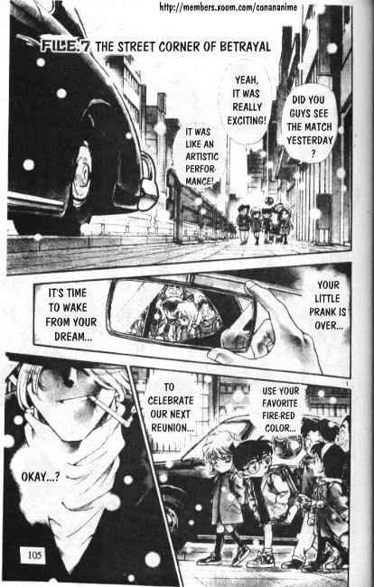 Detective Conan - 238 page 1