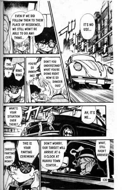 Detective Conan - 238 page 14