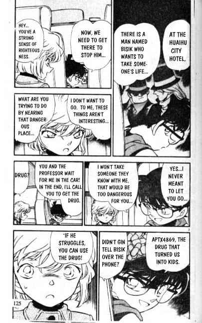Detective Conan - 239 page 3