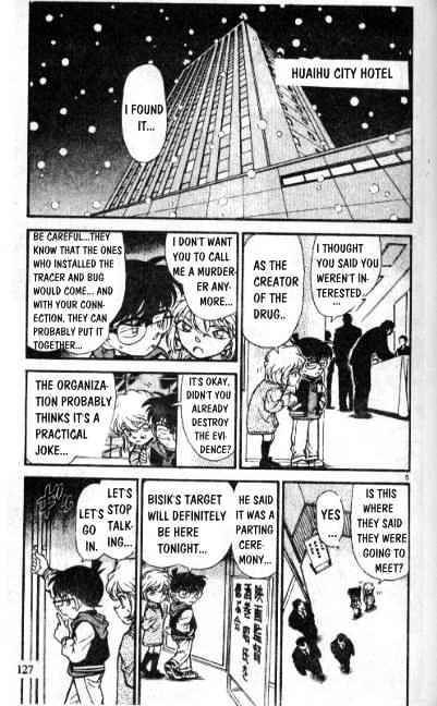 Detective Conan - 239 page 5