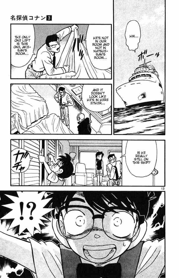Detective Conan - 24 page 13
