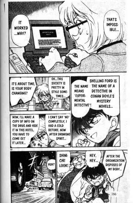 Detective Conan - 241 page 12