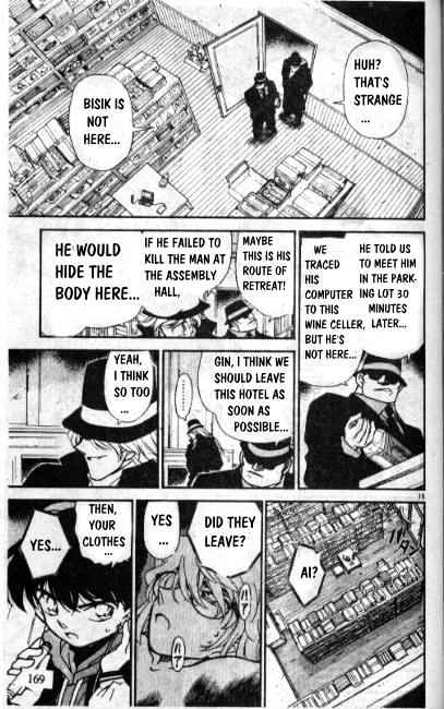 Detective Conan - 241 page 15