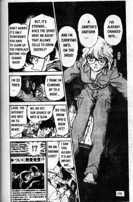 Detective Conan - 241 page 16