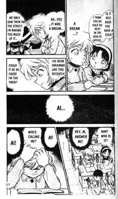 Detective Conan - 241 page 3