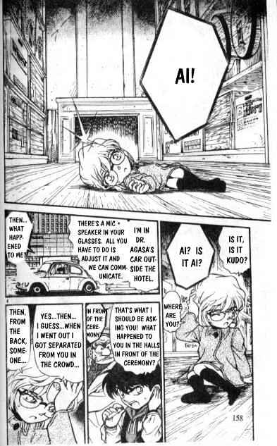 Detective Conan - 241 page 4