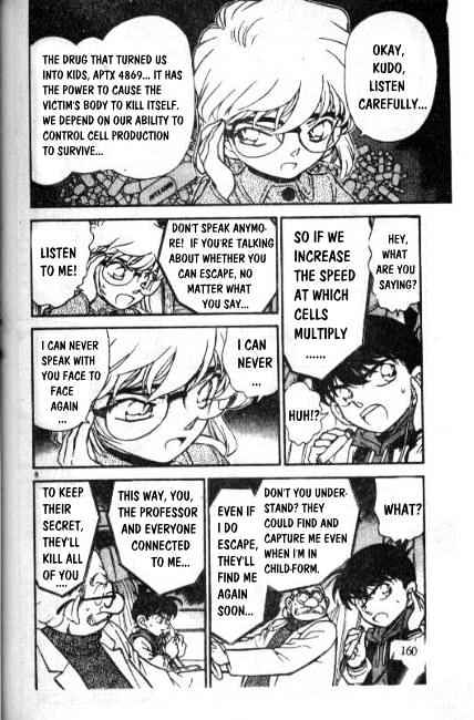 Detective Conan - 241 page 6