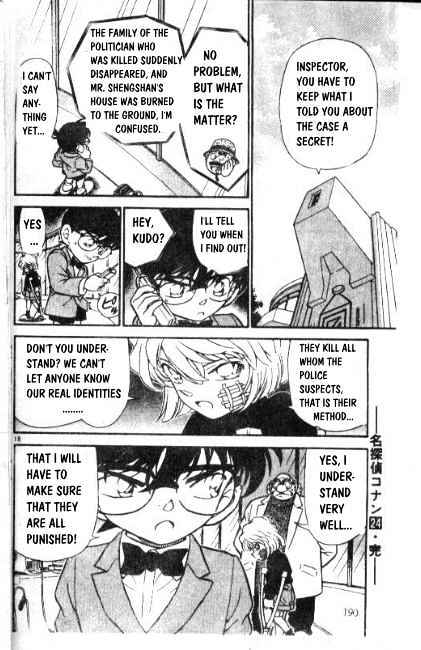 Detective Conan - 242 page 18