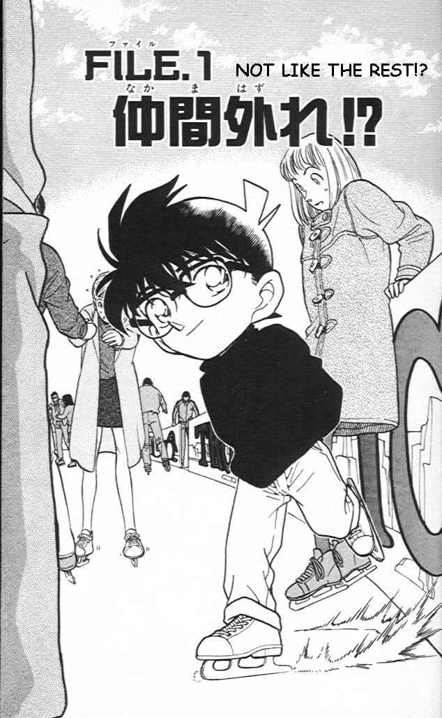 Detective Conan - 243 page 1