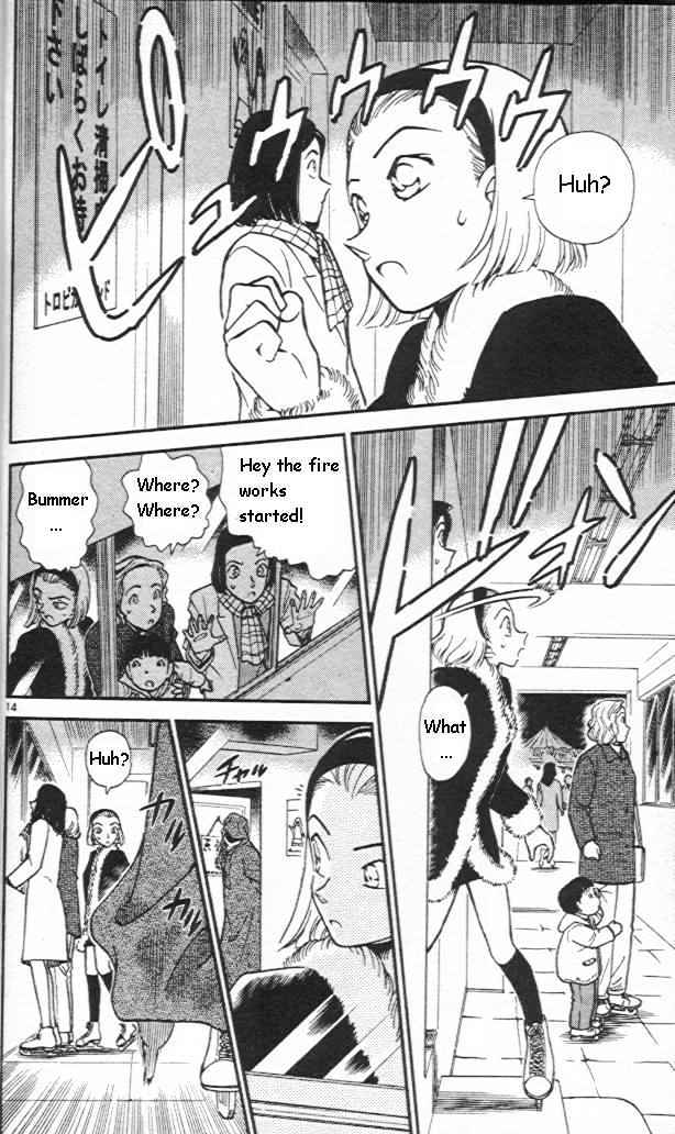 Detective Conan - 243 page 14