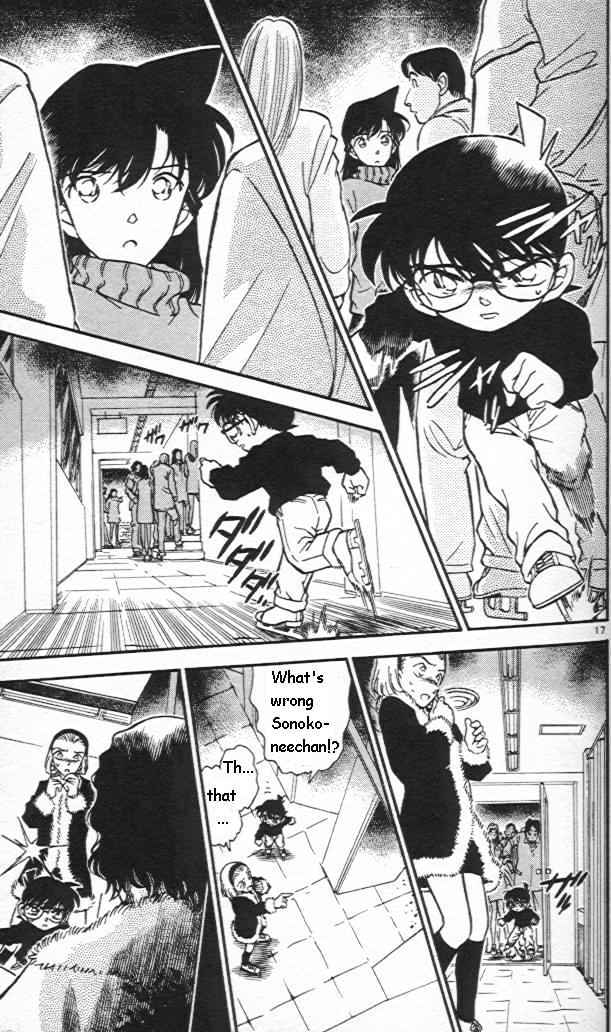 Detective Conan - 243 page 17