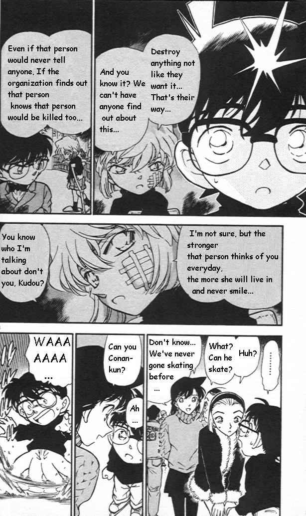 Detective Conan - 243 page 4