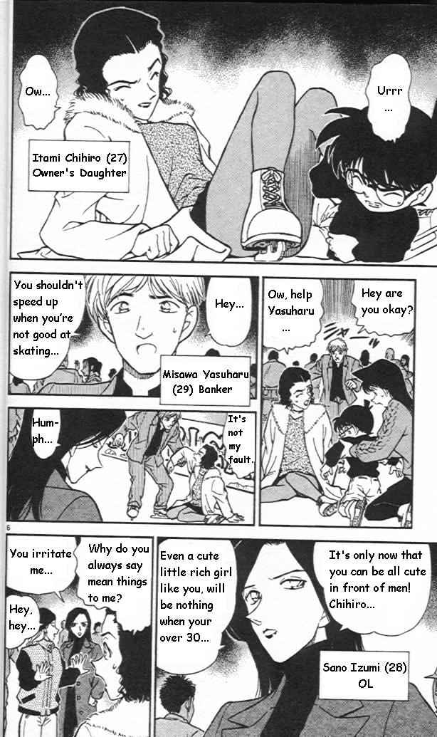 Detective Conan - 243 page 6