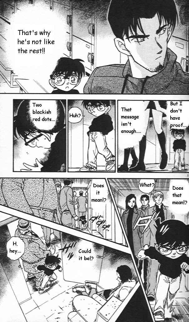 Detective Conan - 244 page 15