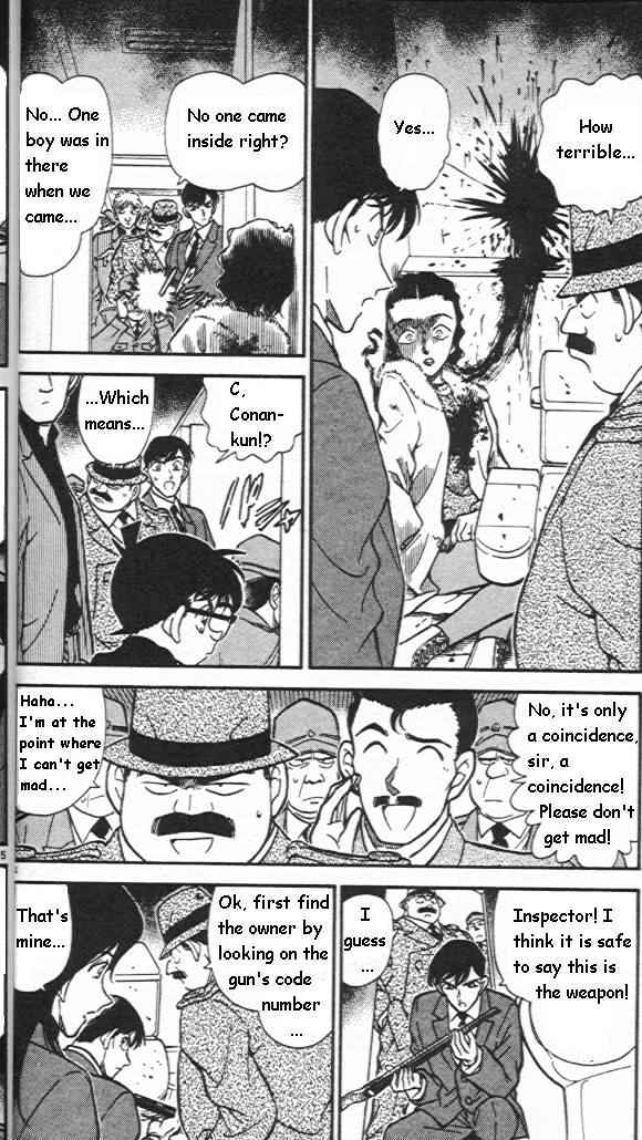 Detective Conan - 244 page 4