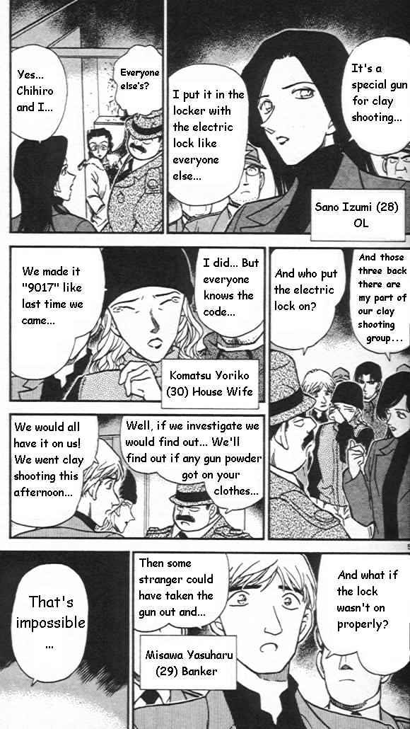 Detective Conan - 244 page 5