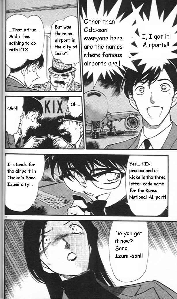 Detective Conan - 245 page 12