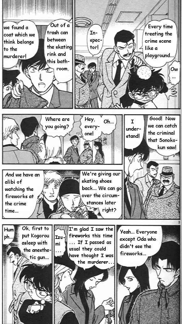 Detective Conan - 245 page 3