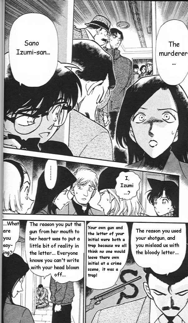 Detective Conan - 245 page 6