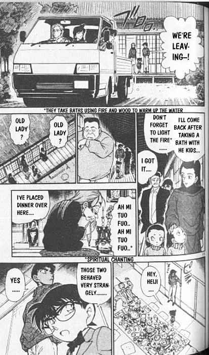 Detective Conan - 246 page 15