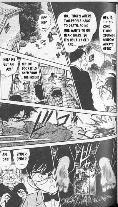 Detective Conan - 246 page 17