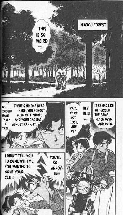 Detective Conan - 246 page 2