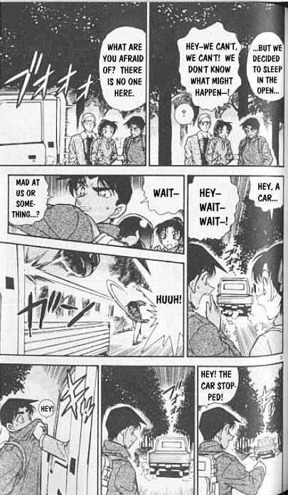 Detective Conan - 246 page 5